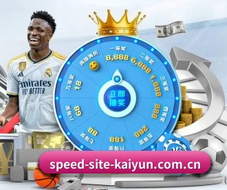 开云 APP 深度功能 - kaiyun